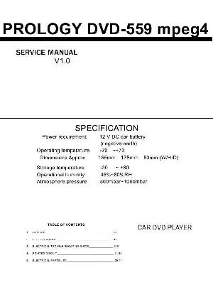 Service manual Prology DVD-559 MPEG4 ― Manual-Shop.ru
