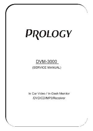 Сервисная инструкция Prology DVM-3000 ― Manual-Shop.ru