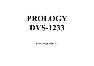 Сервисная инструкция Prology DVS-1233 ― Manual-Shop.ru