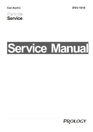 Сервисная инструкция Prology DVU-1310 ― Manual-Shop.ru