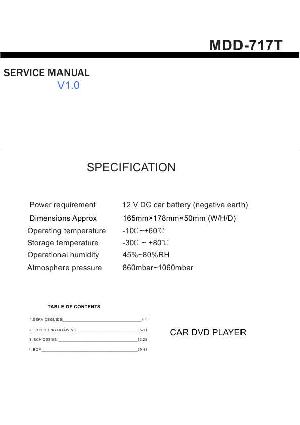 Сервисная инструкция Prology MDD-717T ― Manual-Shop.ru