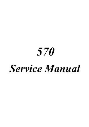 Сервисная инструкция Proview 570 ― Manual-Shop.ru