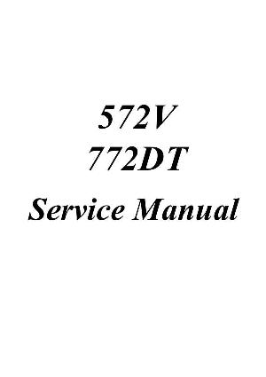 Сервисная инструкция Proview 572, 772DT ― Manual-Shop.ru
