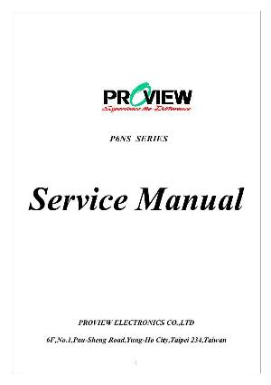 Сервисная инструкция Proview 786, 787, 986, 987NS, P6NS-series ― Manual-Shop.ru