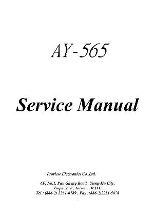 Сервисная инструкция Proview AY565 ― Manual-Shop.ru