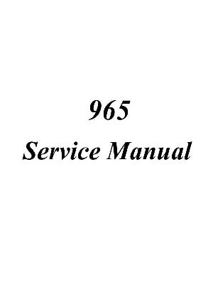 Сервисная инструкция Proview AY965 ― Manual-Shop.ru
