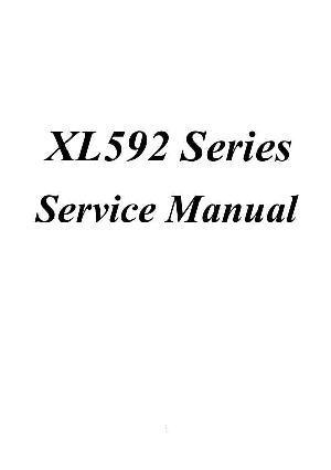 Сервисная инструкция Proview XL592D ― Manual-Shop.ru