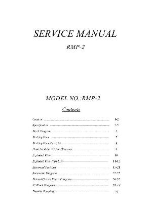 Service manual Reloop RMP-2 ― Manual-Shop.ru