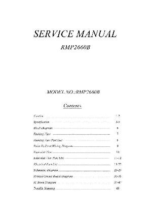Service manual Reloop RMP-2660B ― Manual-Shop.ru