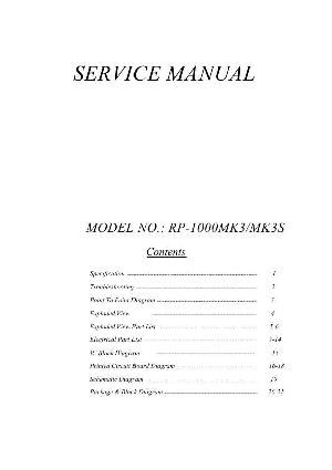 Service manual Reloop RP-1000MK3 MK3S ― Manual-Shop.ru
