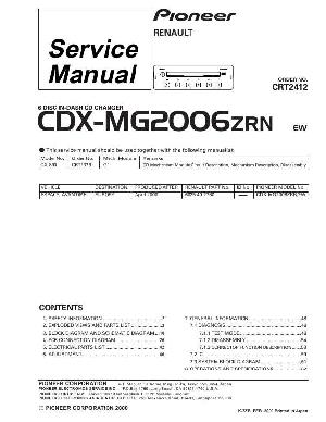 Сервисная инструкция Pioneer CDX-MG2006 ― Manual-Shop.ru