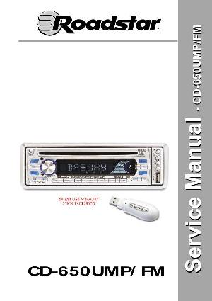 Service manual Roadstar CD-650UMP/FM ― Manual-Shop.ru