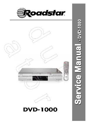 Service manual Roadstar DVD-1000H  ― Manual-Shop.ru