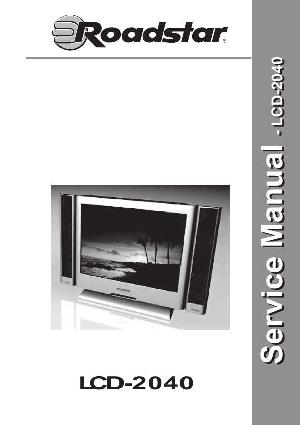 Service manual Roadstar LCD-2040 ― Manual-Shop.ru