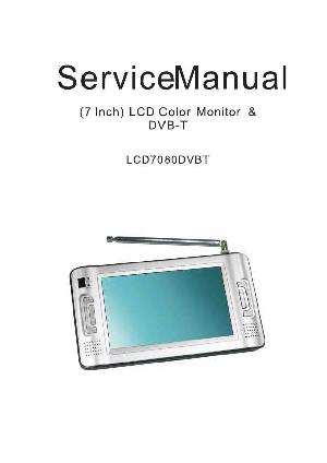 Сервисная инструкция Roadstar LCD-7080DVBT ― Manual-Shop.ru