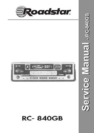 Service manual Roadstar RC-840GB ― Manual-Shop.ru