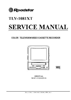 Сервисная инструкция Roadstar TLV-1081XT ― Manual-Shop.ru