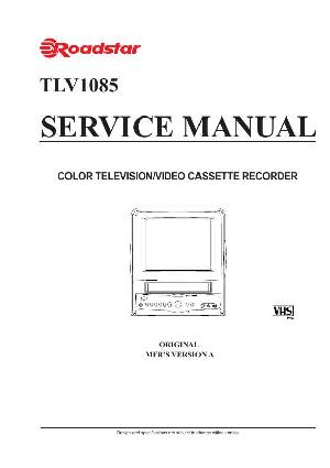 Сервисная инструкция Roadstar TLV-1085 ― Manual-Shop.ru