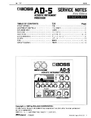 Сервисная инструкция Roland AD-5 ― Manual-Shop.ru