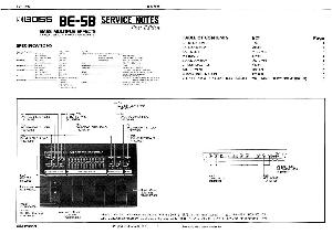 Сервисная инструкция Roland BE-5B ― Manual-Shop.ru