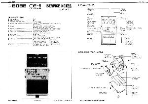 Сервисная инструкция Roland CE-5 ― Manual-Shop.ru