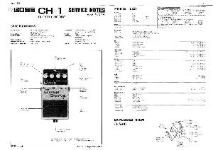 Сервисная инструкция Roland CH-1 ― Manual-Shop.ru