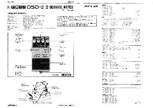 Сервисная инструкция Roland DSD-2, DSD-3 ― Manual-Shop.ru