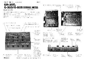Сервисная инструкция Roland G-303, G-808, GR-300 ― Manual-Shop.ru