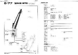 Сервисная инструкция Roland G-77 ― Manual-Shop.ru