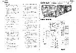 Service manual Roland G-77