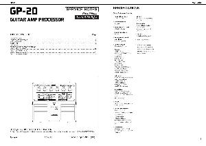 Сервисная инструкция Roland GP-20 ― Manual-Shop.ru