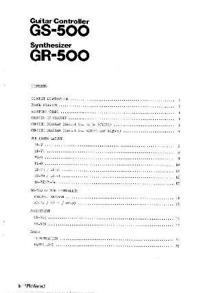 Сервисная инструкция Roland GR-500, GS-500 ― Manual-Shop.ru