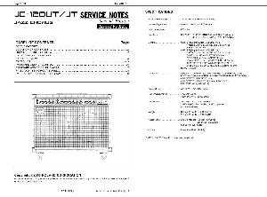 Service manual Roland JC-120UT, JT ― Manual-Shop.ru