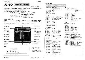 Service manual Roland JC-50 ― Manual-Shop.ru