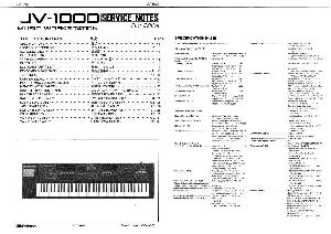 Сервисная инструкция Roland JV-1000 ― Manual-Shop.ru