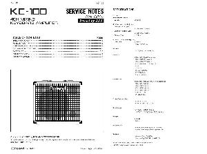 Сервисная инструкция Roland KC-100 ― Manual-Shop.ru
