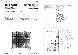 Сервисная инструкция Roland KC-500 ― Manual-Shop.ru