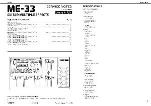 Сервисная инструкция Roland ME-33 ― Manual-Shop.ru