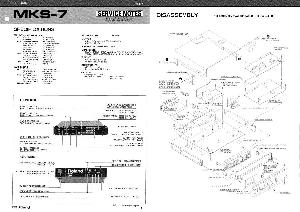 Сервисная инструкция Roland MKS-7 ― Manual-Shop.ru