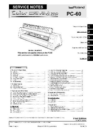 Сервисная инструкция Roland PC-60 ― Manual-Shop.ru