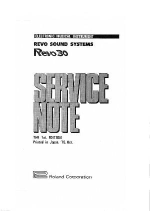 Сервисная инструкция Roland REVO-30 ― Manual-Shop.ru