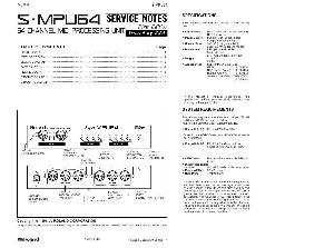 Service manual Roland S-MPU64 ― Manual-Shop.ru