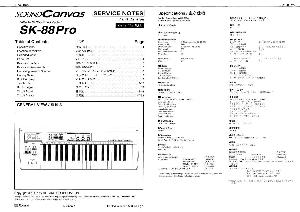 Сервисная инструкция Roland SK-88PRO ― Manual-Shop.ru