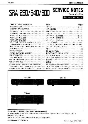 Сервисная инструкция Roland SRA-260, SRA-540, SRA-800 ― Manual-Shop.ru