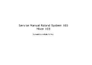 Сервисная инструкция Roland SYSTEM-100 103 ― Manual-Shop.ru