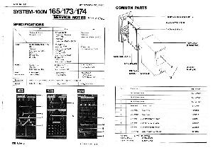 Service manual Roland SYSTEM-100M-165-173-174 ― Manual-Shop.ru