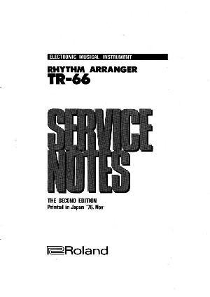 Сервисная инструкция Roland TR-66 ― Manual-Shop.ru