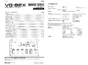 Сервисная инструкция Roland VG-8EX ― Manual-Shop.ru