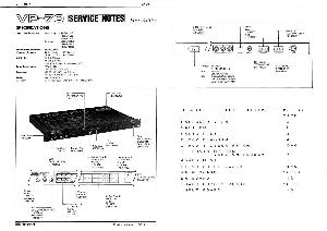 Service manual Roland VP-70 ― Manual-Shop.ru