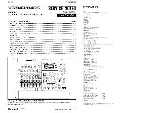 Сервисная инструкция Roland VS-840, S  ― Manual-Shop.ru